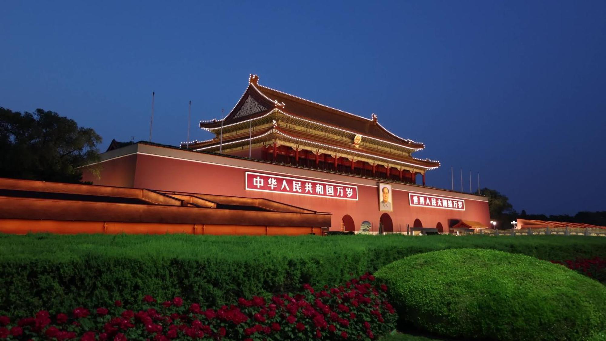 Spring Time Hostel Peking Exterior foto