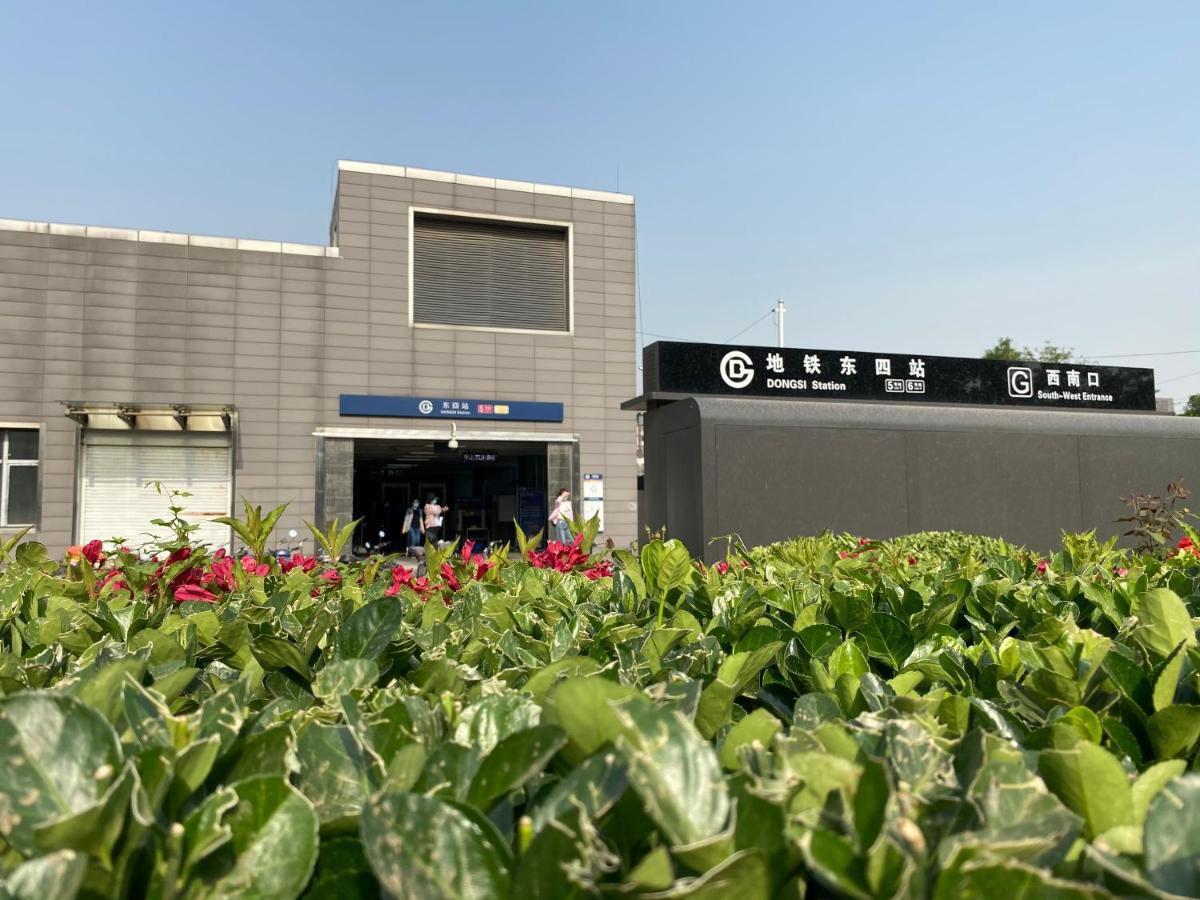 Spring Time Hostel Peking Exterior foto