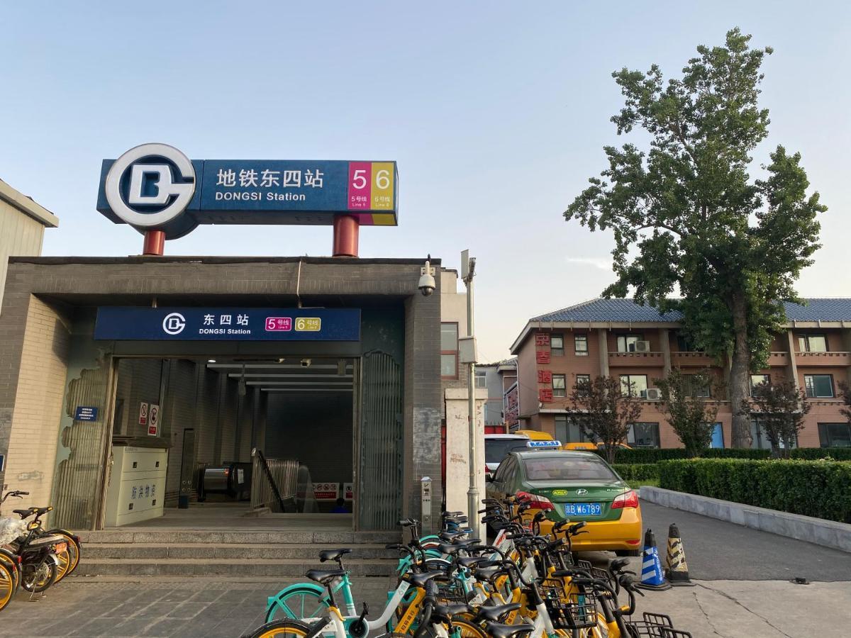 Spring Time Hostel Peking Exterior foto